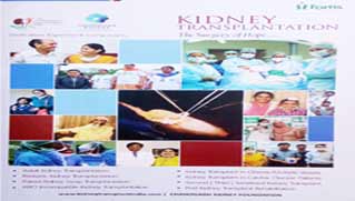 Best Kidney transplant Surgeon india, best kidney transplant hospital in punjab, Best urologist, super Specialist kidney surgeon chandigarh, mohali, panchkula, 
 leading Uro oncologist ludhiana, HP, Baddi, Punjab, himachal, haryana, 